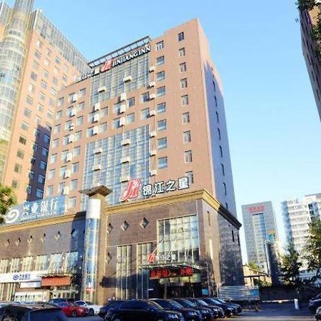 Jinjiang Inn Langfang Wanda Plaza Экстерьер фото