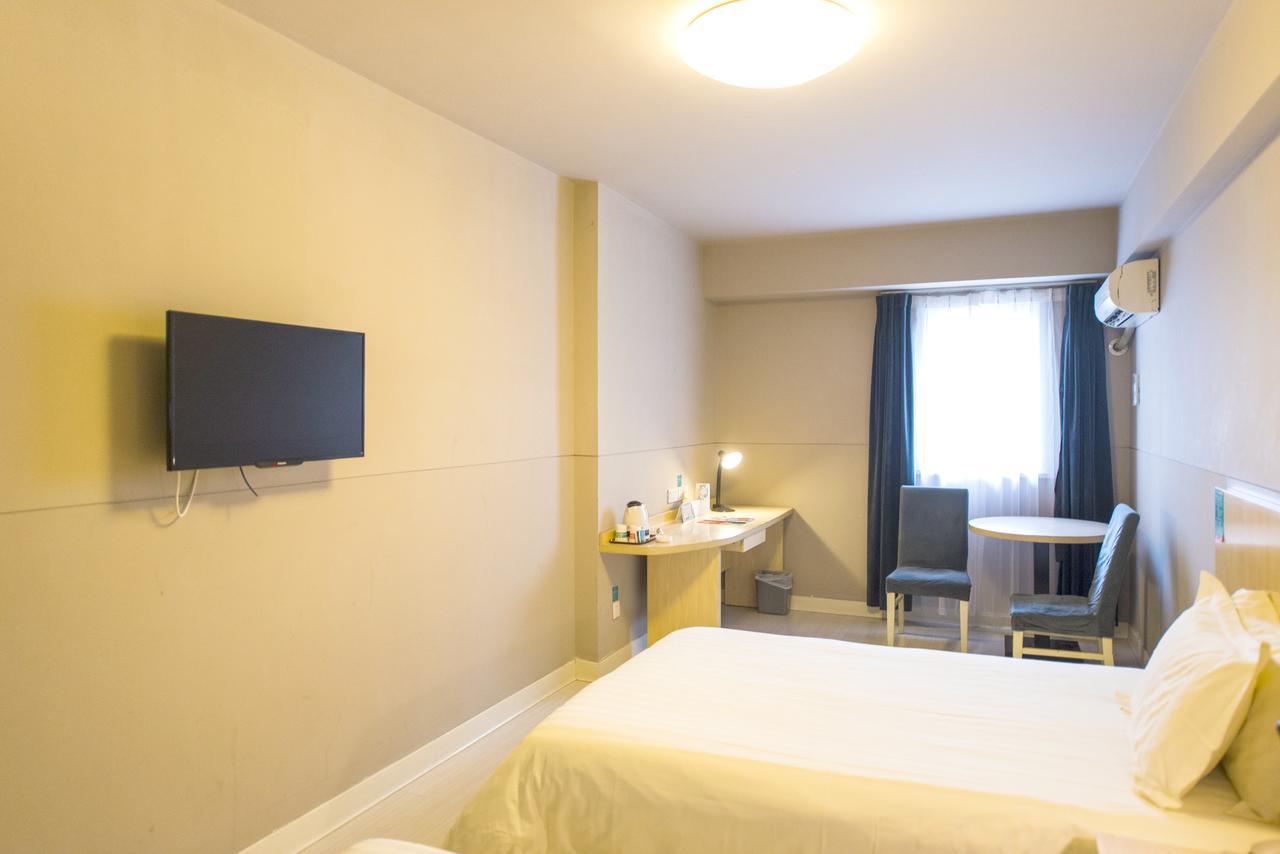 Jinjiang Inn Langfang Wanda Plaza Экстерьер фото