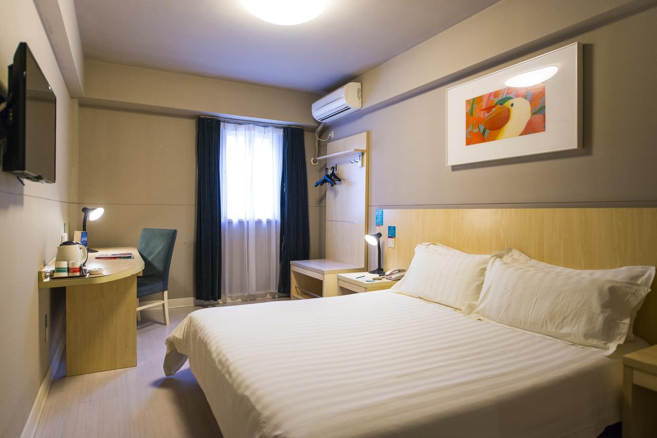 Jinjiang Inn Langfang Wanda Plaza Экстерьер фото