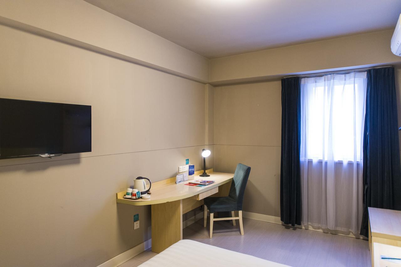 Jinjiang Inn Langfang Wanda Plaza Экстерьер фото